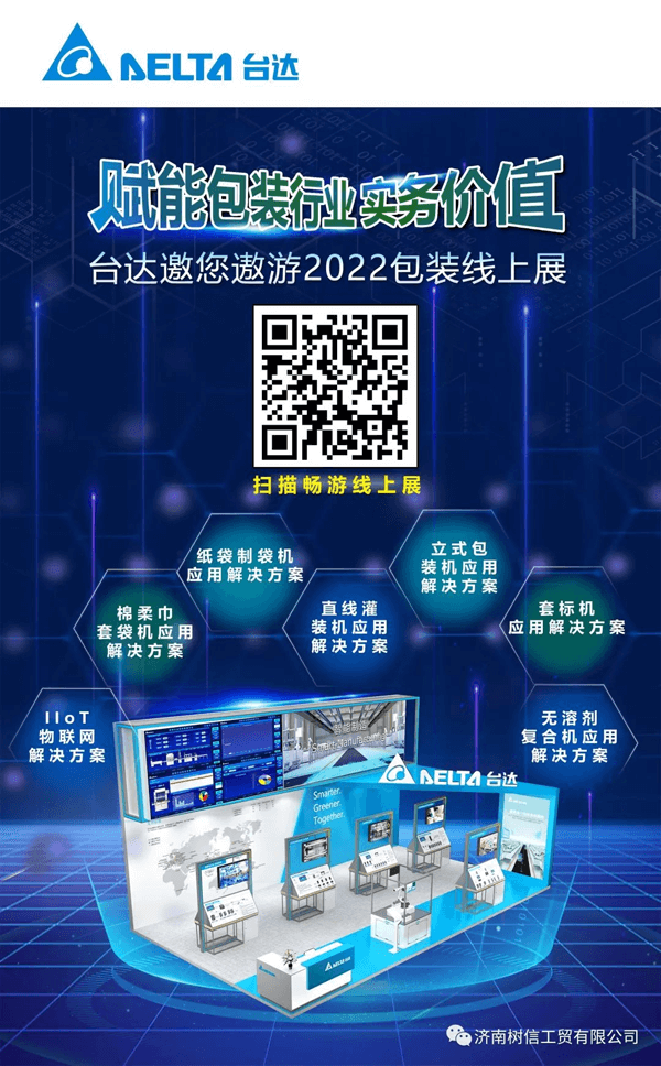 2.png 2.png